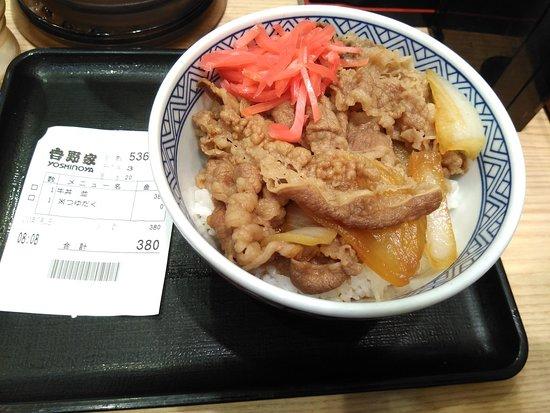 吉野家 名駅太閤通口店